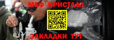 СК Заводоуковск