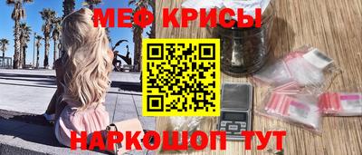 СК Заводоуковск