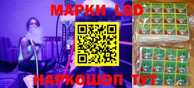 наркотики Жуковский