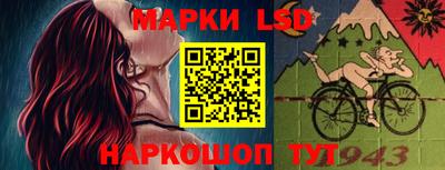 меф Заволжье