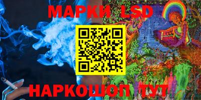 СК Заводоуковск