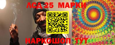 наркотики Жуковский