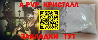 СК Заводоуковск