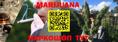 меф Заволжье