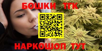 меф Заволжье