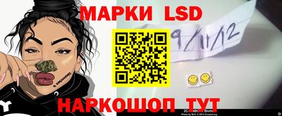 наркотики Жуковский