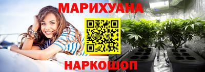 СК Заводоуковск