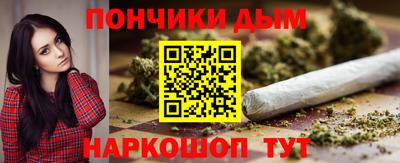 СК Заводоуковск
