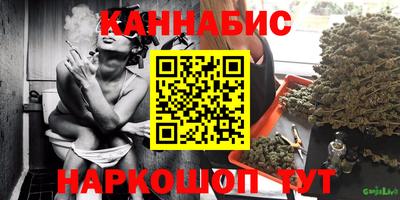 меф Заволжье