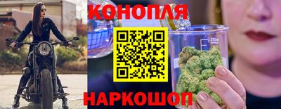 наркотики Жуковский