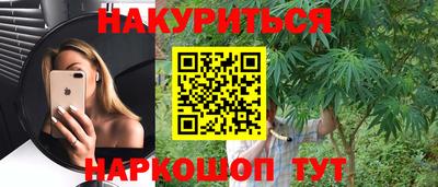 СК Заводоуковск