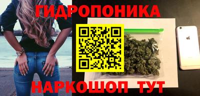 меф Заволжье