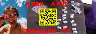 СК Заводоуковск