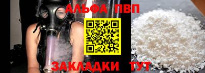 СК Заводоуковск