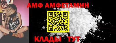 СК Заводоуковск