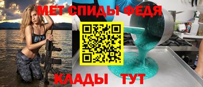 наркотики Жуковский
