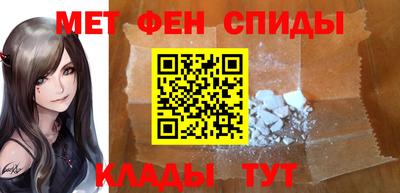 СК Заводоуковск