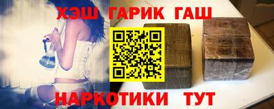 меф Заволжье