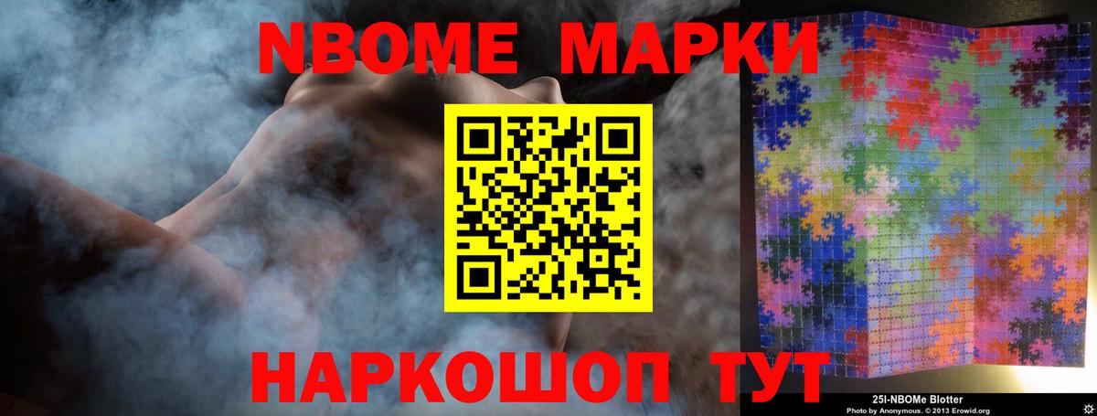 Бирск  Лсд 25 экстази кислота  Вход с VPN  LSD-25 экстази ecstasy 